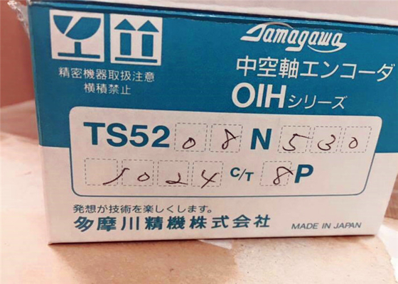 Bộ mã hóa quay tăng dần Tamagawa TS5212N530 OIH 48-2000P8-L6-5V