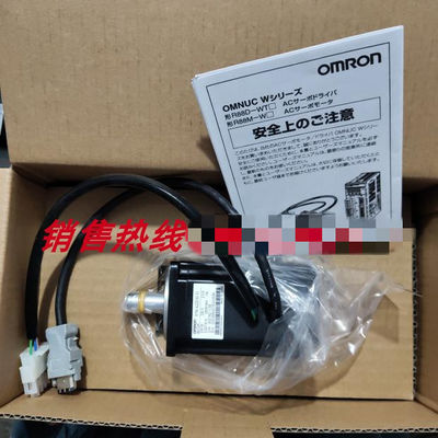 Omron R7M-A20030-S1-D AC SERVO MOTOR 200W 3000RPM 0.637NM NEW
